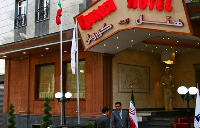 مراکز اقامتی