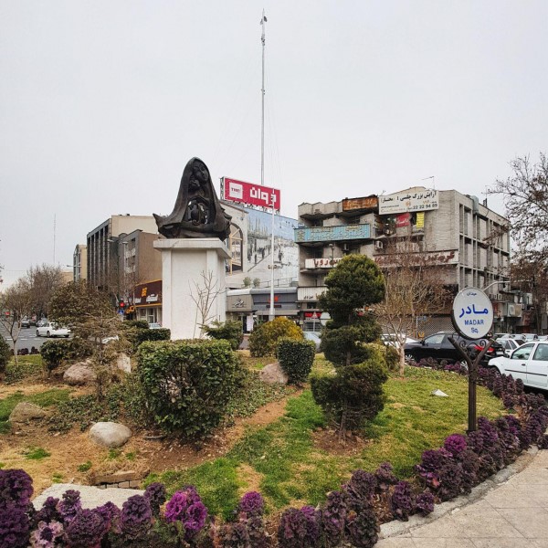 مجسمه میدان مادر نماد چیست؟