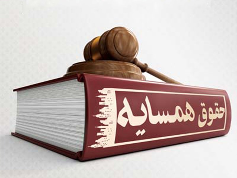 فرهنگ آپارتمان نشینی