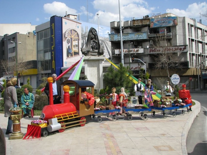 دسترسی
