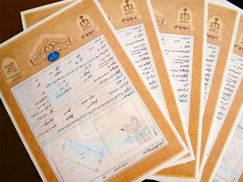 آموزش سند خوانی (قسمت دوم) – آشنایی با سند تک برگی و دفترچه ای و مزایا و معایب آن ها