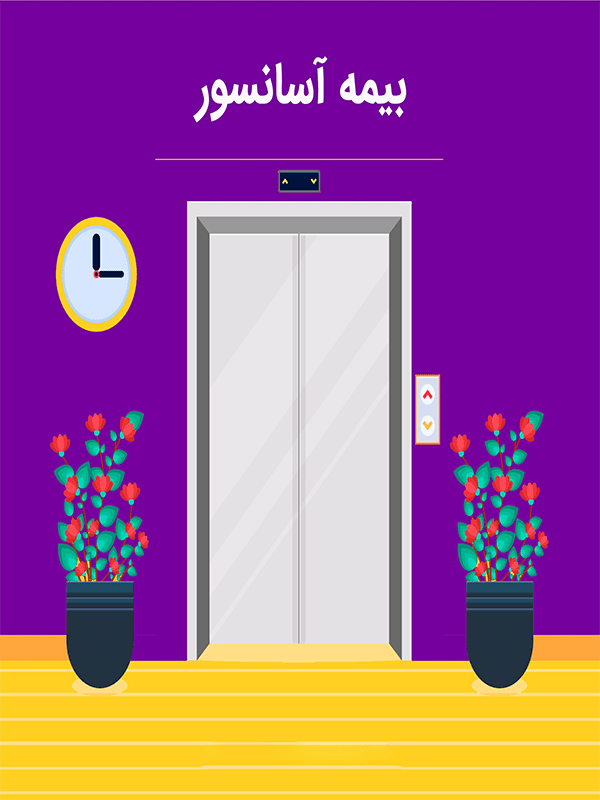همه چیز درباره حیاط و پاسیو