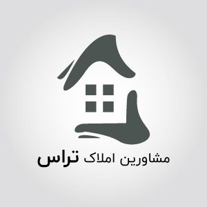 مشاورین املاک تراس